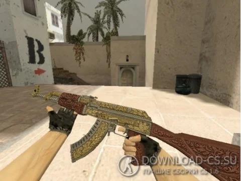Модель HD AK-47 «Royal Platinum Gold» для CS 1.6