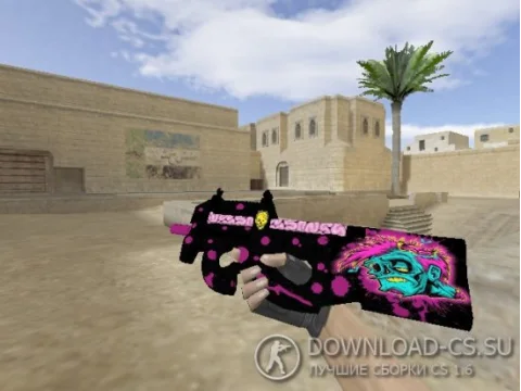 Модель HD P90 «Zombie» для CS 1.6