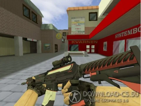 Модель HD SG 553 «Cyrex» для CS 1.6