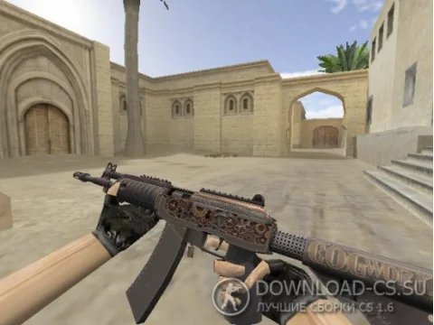 Модель HD Galil «Cogworks» для CS 1.6