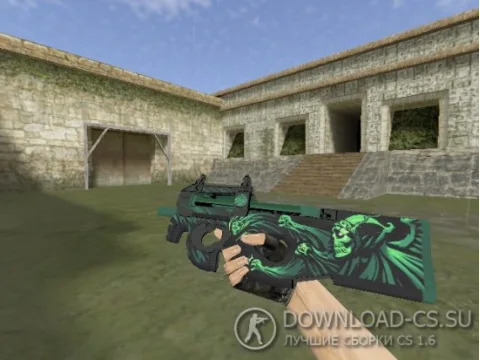 Модель HD P90 «Grim» с анимацией осмотра для CS 1.6
