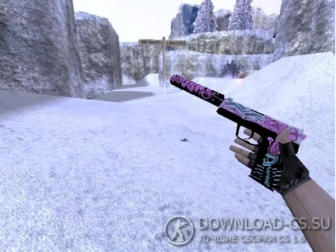 Модель HD USP «Cut v2» для CS 1.6