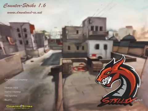 Скачать CS 1.6 StilliX
