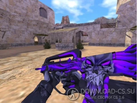 Модель HD Famas «Carthage» для CS 1.6