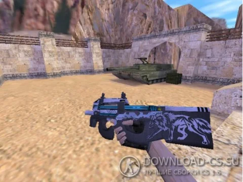Модель HD P90 «Alpha» для CS 1.6