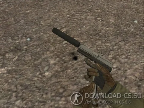 Модель USP «Stainless — Нержавейка» для CS 1.6