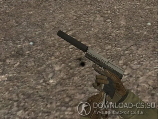 Модель USP «Stainless — Нержавейка» для CS 1.6
