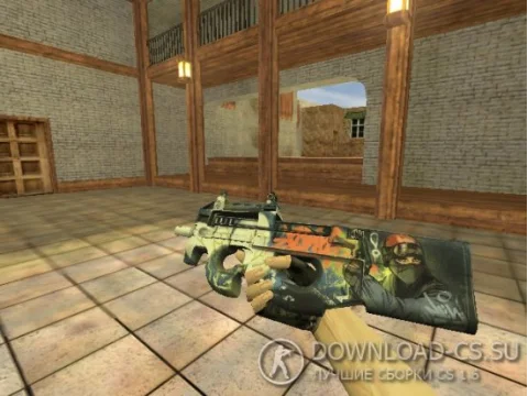 Модель HD P90 «Nostalgia» для CS 1.6