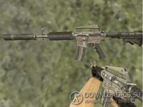 Модель HD M4A1 «Defuser» для CS 1.6