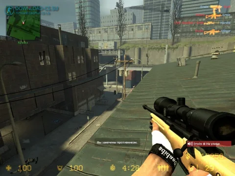 Скачать CSS v34 Gold Weapons