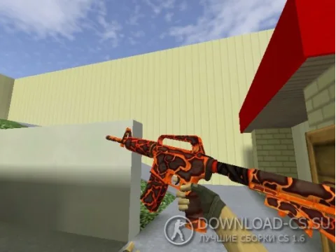 Модель HD M4A1-S «Magma Strke» для CS 1.6