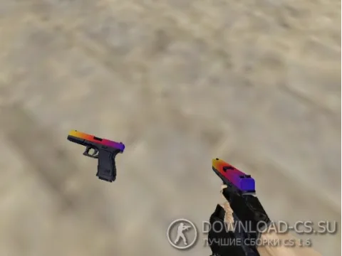 Модель Glock «Fade — Градиент» для CS 1.6