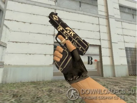 Модель HD Five-Seven «Secret Agency» для CS 1.6