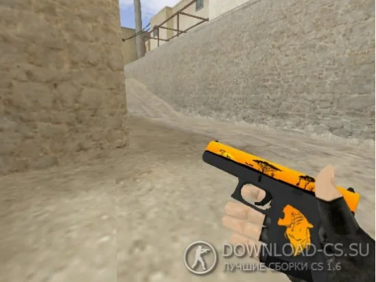 Модель HD Glock «Safari» для CS 1.6