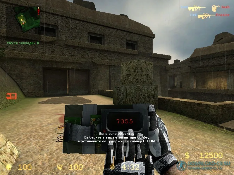 Скачать CS Source v34 New Era