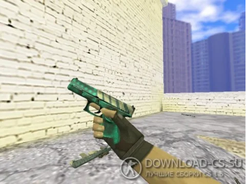 Модель HD Glock «55 Custom» для CS 1.6
