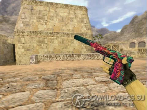 Модель HD USP «Hyper Beast» для CS 1.6