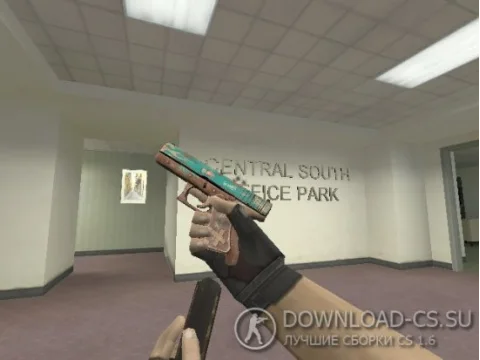 Модель HD Glock «Savage» для CS 1.6