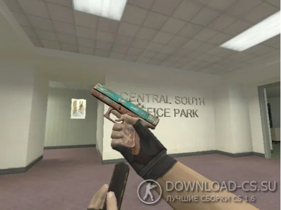 Модель HD Glock «Savage» для CS 1.6