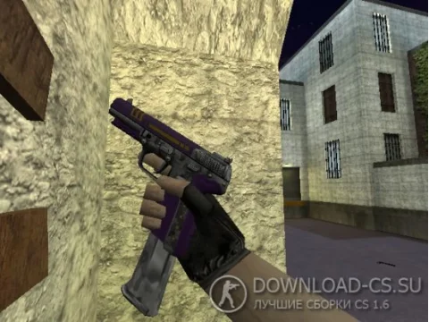 Модель HD Five-Seven «Sarge Purple» для CS 1.6