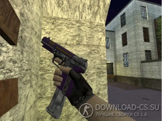 Модель HD Five-Seven «Sarge Purple» для CS 1.6