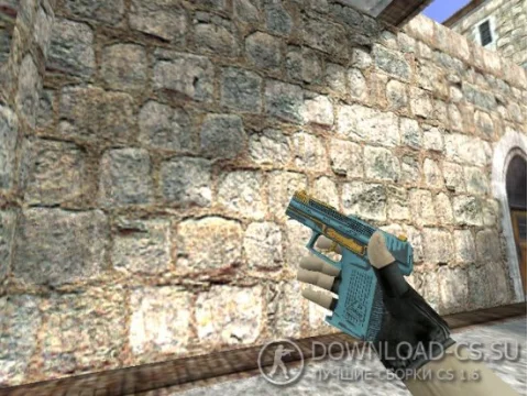 Модель HD P2000 «Tactical v1» для CS 1.6