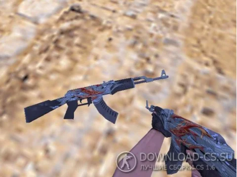 Модель AK-47 «Aquamarine Revenge» для CS 1.6