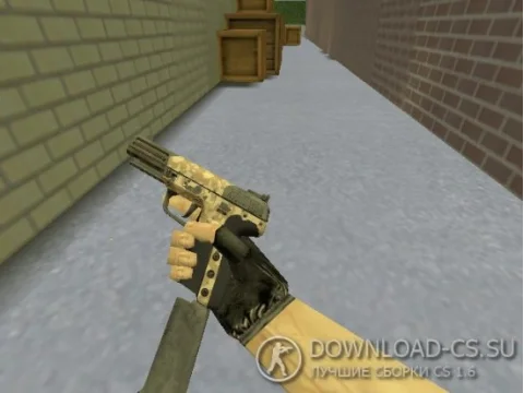 Модель HD Five-Seven «Desert Camo» для CS 1.6