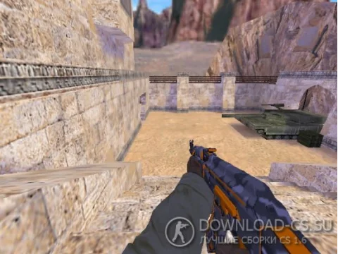 Модель AK-47 «Vanquish» для CS 1.6