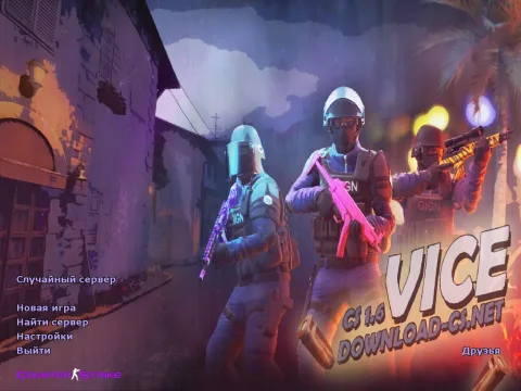 Скачать CS 1.6 Vice
