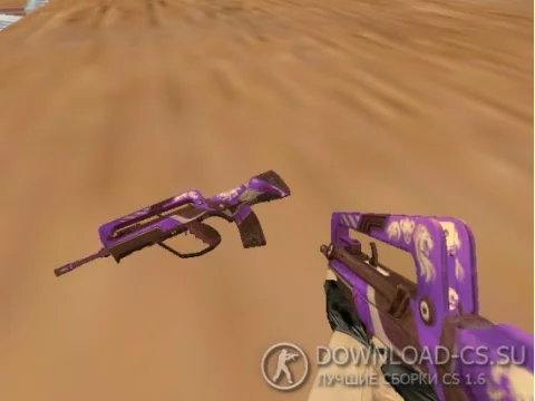 Модель Famas «Wild Sports» для CS 1.6