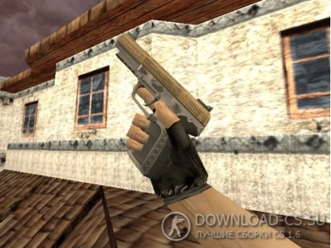 Модель HD Five-Seven «Royal Gold» для CS 1.6