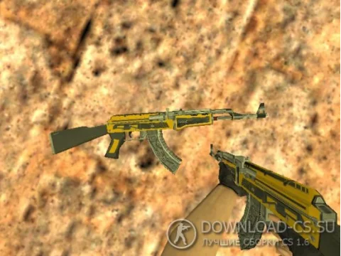 Модель AK-47 «Fuel Injector» для CS 1.6