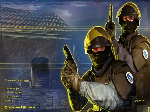 Скачать CS 1.6 Regeneration