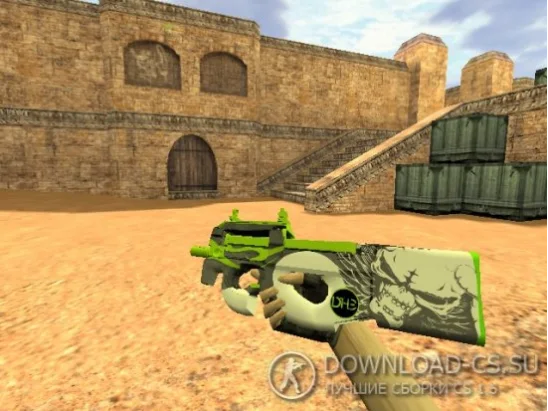 Модель HD P90 «Brotherhood» для CS 1.6