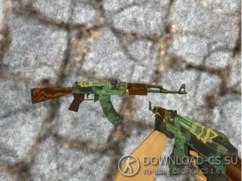 Модель AK-47 «Fire Serpent» для CS 1.6