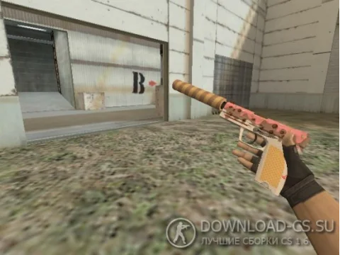 Модель HD USP «Revenge is Sweet» для CS 1.6