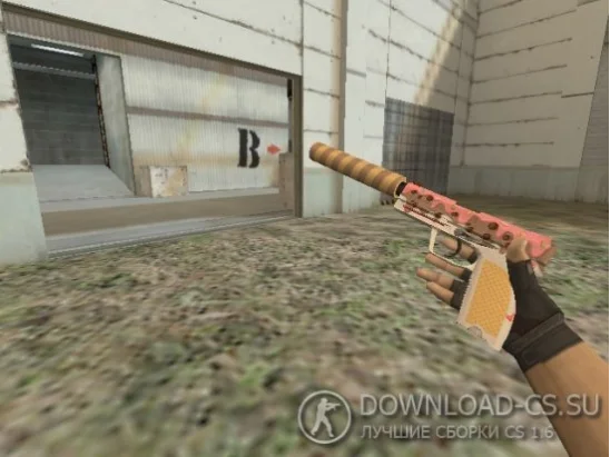 Модель HD USP «Revenge is Sweet» для CS 1.6