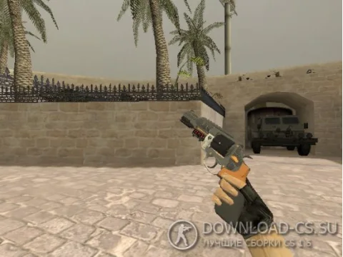 Модель HD R8 Revolver «Arhtrase» для CS 1.6