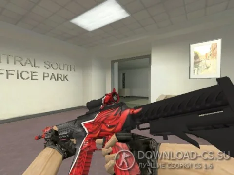Модель HD SG 553 «Starladder» для CS 1.6