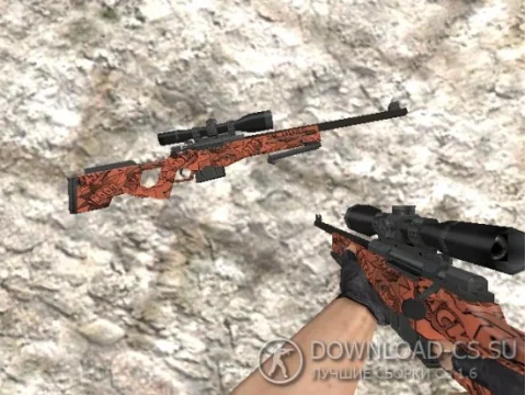 Модель AWP «BOOM» для CS 1.6