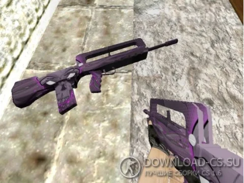 Модель Famas «Magic Skull» для CS 1.6