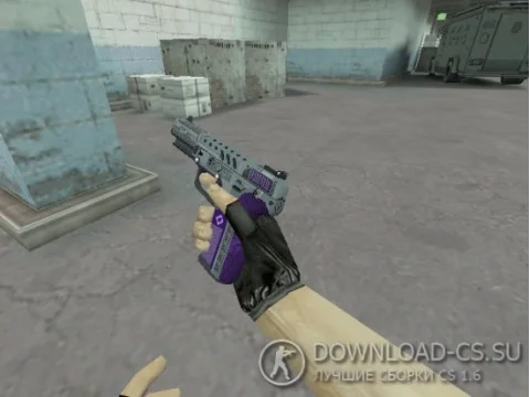 Модель HD Five-Seven «Instrumental» для CS 1.6