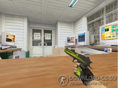 Модель Deagle «Machine» для CS 1.6