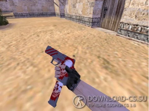 Модель HD P250 «Bloody Skull» для CS 1.6