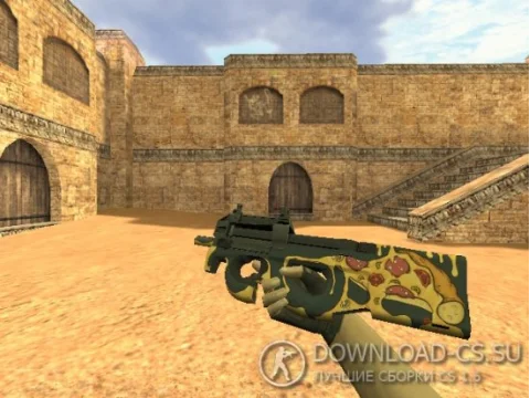 Модель HD P90 «Pizza» для CS 1.6
