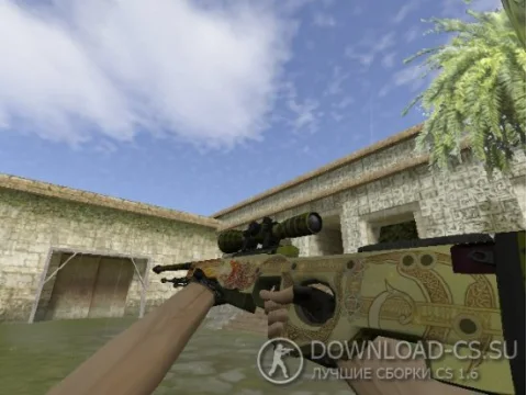 Модель HD AWP «Dragon Lore» для CS 1.6