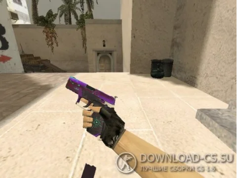 Модель HD P250 «Pathfinder» для CS 1.6