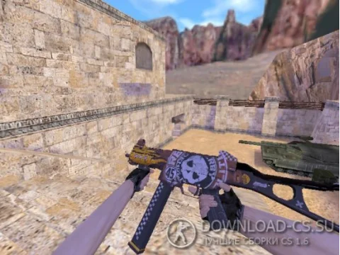 Модель HD UMP-45 «Demolition Derby» для CS 1.6