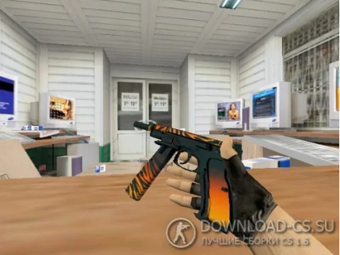 Модель CZ75-Auto «Тигр» для CS 1.6
